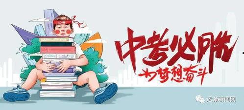 崇义学生爆料谣言最新消息,最新进展及真相揭秘