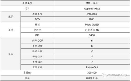 爆料公司名单大全最新,行业动态一览无余